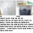 야탑로 이미지