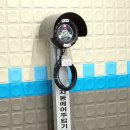 용세차장 이미지