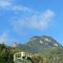 제2황룡교 주차장 화장실 | [🚩100대 명산 01] 구미 금오산 등산코스, 소요시간, 주차장, 화장실, 7월 날씨, 여름 산행후기