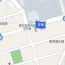 언양중앙의원 티스토리