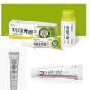 남들약국 이미지
