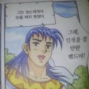 라이크디스