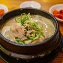 서울 삼계탕 이미지