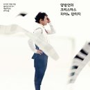 예술의전당 콘서트홀 이미지