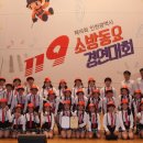 경인교대부설초등학교 서울뉴스통신