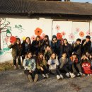 청원사과마을 이미지