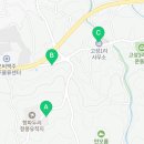 고성1리 경로당 이미지