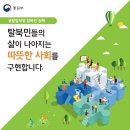 행정사 이상민 사무소 이미지