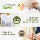 대한모유수유의학회