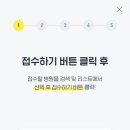 삼성키즈소아청소년과의원 이미지