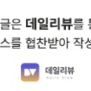 삼호횟집 네이버블로그