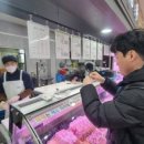 합동떡참기름 이미지