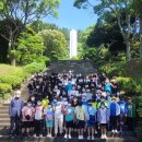 무릉초등학교 이미지