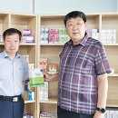 축협동물병원 이미지