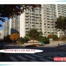 신봉뱅크공인중개사사무소 이미지