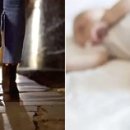 아이모텔 이미지