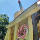 기장도예관광힐링촌 이미지