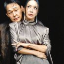 아이바디회복운동센터 하퍼스바자 코리아