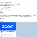 3공단3로3R-29 | 그립 입점 스토리와 소상공인시장진흥공단XGrip 교육 후기