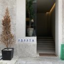 오네스타(onesta) 네이버블로그