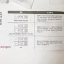 애오개약국 이미지