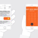 오천부동산공인중개사사무소 이미지