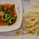 황금코다리 일산애니골점 이미지