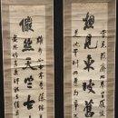 고선생 - 포항시 남구 | 고선생