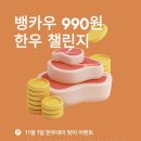 충만한우농장 이미지