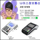 돈토지왕족발 이미지