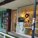 온리유 펫살롱 이미지