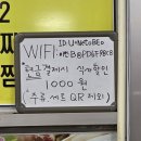 다빈반점 이미지