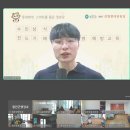 이로경로당 이미지