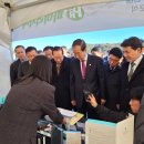 동원산업개발㈜ 이미지