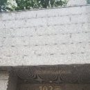 더블유비 이미지