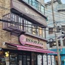 뚜띠쿠치나 공덕점 | 공덕 맛집 뚜띠쿠치나 마포공덕점 후기