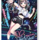 카페 키즈나 이미지