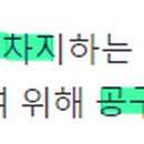 (주)거성종합건설건축사사무소 네이버블로그