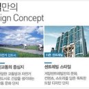 계양센트레빌 3단지 앞 이미지