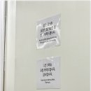 명동닭한마리 - 남구 천제등로 4 | 명동닭한마리
