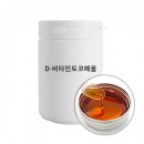 천연화장품,비누,캔들만들기 이미지