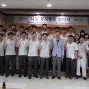 제일종합식품 - 구로구 디지털로19길 41 | 제일종합식품