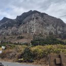 사계남로216번길 이미지