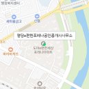 30170-1-108 이미지