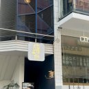 단디단디 | [합정 요리주점_단디] 안주 다섯개 시켜먹은 후기