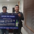 (주)삼성컴퍼니