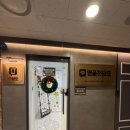 중고종합재활용알뜰매장 | 현명한 선택, 강서구중고폰 판매 매장의 숨은 매력 탐구해요!