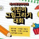 더케이라이프 주식회사 이미지