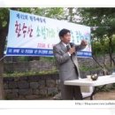 한수산 Daum카페