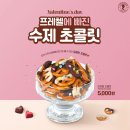 시카고388 이미지